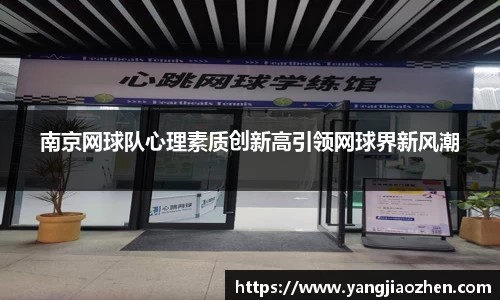 完美体育365平台官网