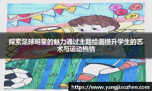 完美体育365官方网站